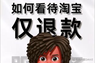江南app官方网站入口下载截图0
